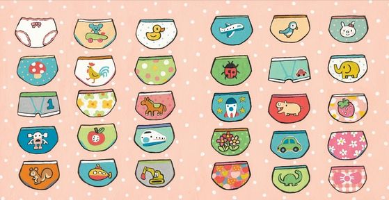 小豬乖乖：乖乖坐馬桶